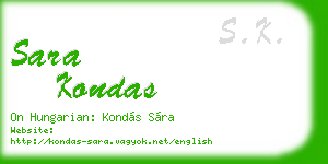 sara kondas business card